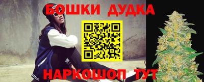 меф VHQ Гусиноозёрск