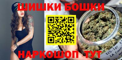 сатива Балаково