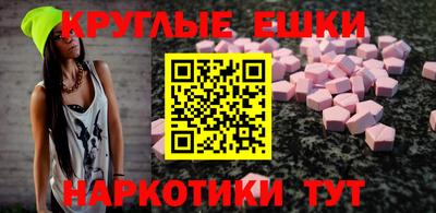 МДПВ Гусев