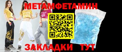 MESCALINE Балашиха