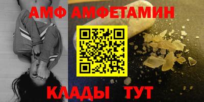 МДПВ Гусев