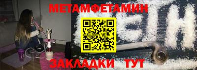 скорость mdpv Гусь-Хрустальный