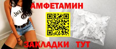 MESCALINE Балашиха