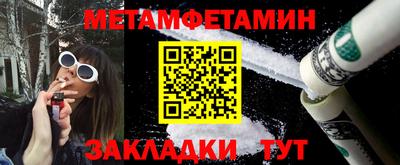 МДПВ Гусев