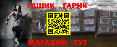 скорость mdpv Гусь-Хрустальный