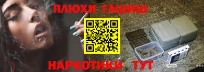 МДПВ Гусев