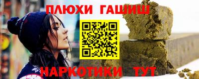 МДПВ Гусев