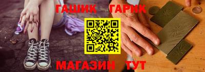 МДПВ Гусев
