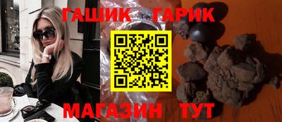 MESCALINE Балашиха