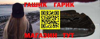 герыч Балахна