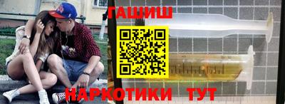 MESCALINE Балашиха