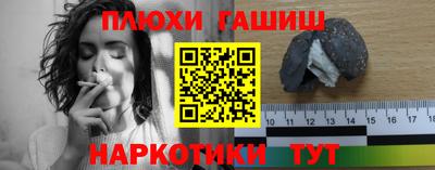 MESCALINE Балашиха