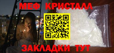 МДПВ Гусев