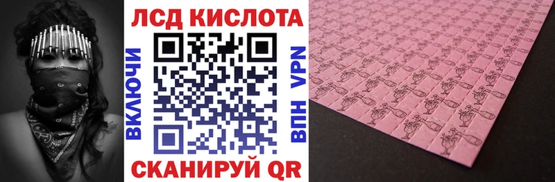 hydra ССЫЛКА  Муравленко  Марки NBOMe 1500мкг 
